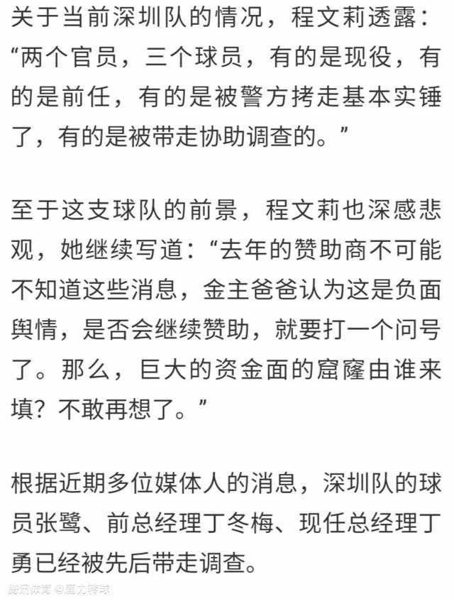 占士邦（谭耀文 饰）长得一表人材又颇具才华，是告白行业内出了名的花花令郎。由于对豪情贫乏信赖，年事渐长的他照旧连结独身，在心里里，他一向但愿可以或许呈现一个“完善的女人”，捕捉他的真心。                                  　　比来，占士邦在工作上碰到了点麻烦，他需要筹谋一支啤酒告白，却苦于没有灵感。就在这个节骨眼上，恍如是上天赏给他的礼品，一个神秘的女子茱莉亚（舒淇 饰）呈现在了占士邦的糊口当中，只是，